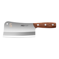 爱仕达(ASD) 菜刀剁骨刀厨房刀具50Cr15mov不锈钢单刀久锋系列砍骨刀RDG1M1WG 5Cr15mov不锈钢砍骨刀