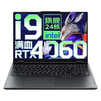 联想拯救者Y9000P 2024款款 电竞游戏笔记本电脑RTX4060独显/昭阳X7商务办公设计渲染全能本 i9-13900H 标压2.5K屏超清屏|X7 32G内存 1T固态【 支持
