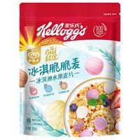 Kellogg's 家乐氏 冰淇脆脆麦 冰淇淋水果麦片 350g