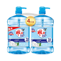 雕牌 全效加浓洗洁精1.02kg*2瓶可洗蔬果碗碟家庭装