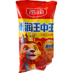 雨润 优级火腿肠鸡肉猪肉肠240g(30g*8支)休闲零食夜宵