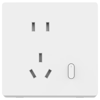 小米 MI 小米 米家智能墙壁插座 远程开关可定时 电量统计 蓝牙mesh协议