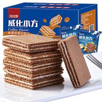 bi bi zan 比比赞 威化小方 提拉米苏味 300g