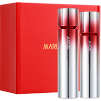 MARUBI 丸美 套装 小红笔胜肽水乳7件套化妆护肤品礼盒