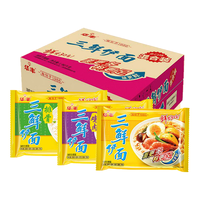 华丰 三鲜伊面86g*24袋混口味整箱