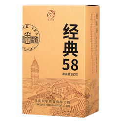 凤宁号 经典58 滇红特级茶叶  纸盒装 380g