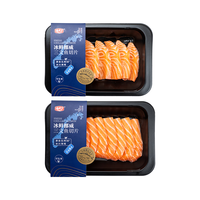 海天下 挪威冰鲜三文鱼切片鲑鱼源头直发 鱼肉切片+鱼腩切片  共计400g