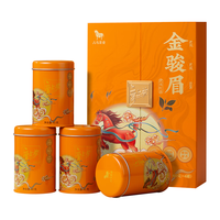 bamatea 八马茶业 特级 武夷山红茶 礼盒240g（4罐）