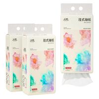 9大包悬挂式抽纸家用实惠装卫生纸擦手纸面巾纸整箱纸抽纸巾