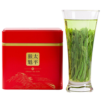 绿满堂 特级 太平猴魁 125g