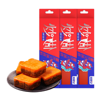 ZHOUJUNJI 周君记 重庆火锅底料 320g
