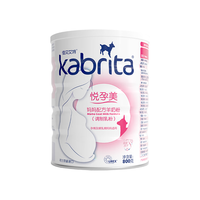 Kabrita 佳贝艾特 孕妇羊奶粉800克（24年6月效期）