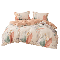 GRACE 洁丽雅 3A抗菌被套100%全棉印花被套单人学生被套 清雅160*210cm