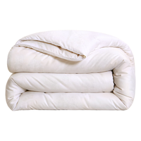FUANNA 富安娜 星辰 黄金CP蚕丝大豆被 冬被 6斤 230*229cm 白色