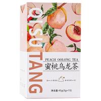 祁素堂密蜜桃乌龙茶白桃绿茶花茶水果茶包里礼盒冷泡養生茶