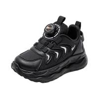 回力童鞋儿童便捷旋钮扣鞋2024秋季女童网面运动鞋男童休闲鞋 黑色 27码 内长约17.45cm