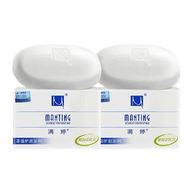 满婷 除螨皂  香皂100g*2