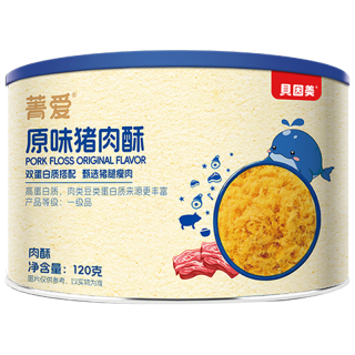 88VIP：贝因美 菁爱原味猪肉酥120g 儿童零食拌饭拌面调味 高蛋白营养宝宝肉松