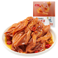 春江鸭掌无骨 酸辣味 66g/袋 肉干肉脯 休闲食品零食小吃 酸辣味 66g （深受喜欢）