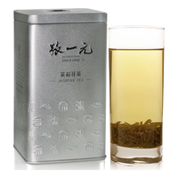 ZHANGYIYUAN 张一元 茉莉花茶