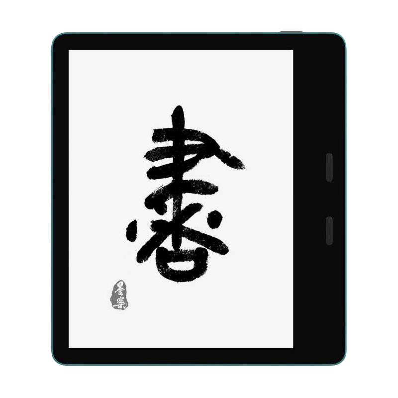 MOAAN 墨案 MIX7 7英寸墨水屏电子书阅读器 64GB 咬鹃绿+M2 MIX7阅读器阅读器保护套 青山黛