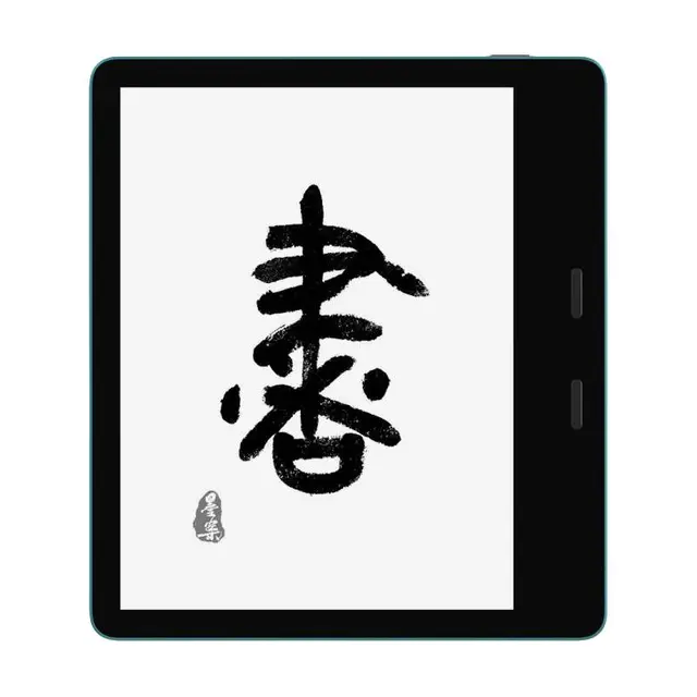 MOAAN 墨案 MIX7 7英寸墨水屏电子书阅读器 64GB 咬鹃绿+M2 MIX7阅读器阅读器保护套 青山黛