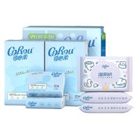 可心柔V9云柔巾婴幼儿保湿纸巾大包108抽加湿厕纸组合15包整箱