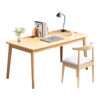 移动端、京东百亿补贴：米客米家 电脑桌实木腿桌椅组合简约家用卧室学生写字台简易小桌 原野橡木色80