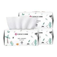 GRACE 洁丽雅 洗脸巾一次性抽取式加厚珍珠纹棉柔巾不掉毛擦脸巾卸化妆棉