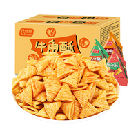 比比赞 牛角酥组合装 混合口味 500g