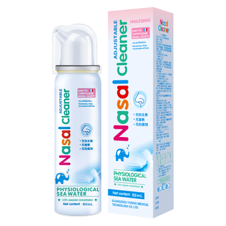  乐护康 儿童生理性海水鼻腔喷雾器 儿童洗鼻器  80ml