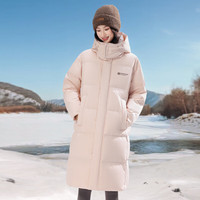 雪中飞2025冬羽绒服长款男女同款款直筒户外休闲时尚保暖 樱花粉|1013 M /165/88A