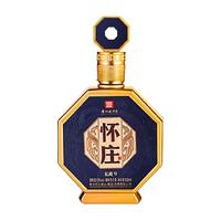怀庄 纯粮酒 酱香型白酒  1x1x500ml 包装 53度