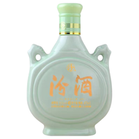 汾酒 清香型白酒  光瓶装 53%vol 475mL