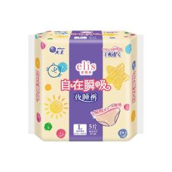 elis 大王自在瞬吸干爽透气卫生巾 夜睡裤L码20片