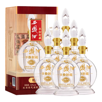 西凤西凤西凤酒年份封藏粮食酒水宴请凤香型高度白酒 52度封藏1号整箱500mL*6盒