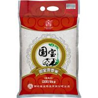 国宝桥米贡香米5kg湖北大米当季新米10斤装南方长粒香优质籼米