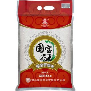 国宝桥米贡香米5kg湖北大米当季新米10斤装南方长粒香优质籼米