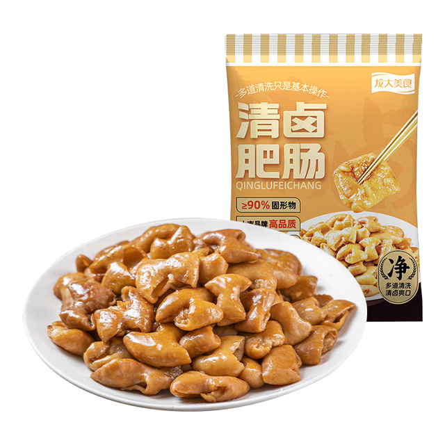 龙大美食 清卤肥肠500g 火锅食材 火锅肥肠
