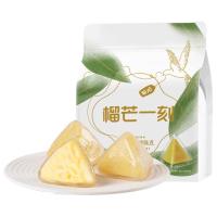 榴芒一刻 淘金币到手42.91元、榴芒一刻榴莲冰粽榴莲果肉粽子水晶星冰粽休闲甜品零食下午茶礼盒