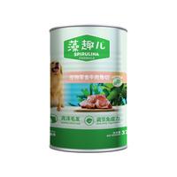 麦富迪 狗罐头狗湿粮宠物狗粮 牛肉鸡肉蔬菜混合味375g*12