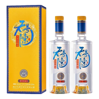  swellfun/水井坊 收藏 浓香型白酒