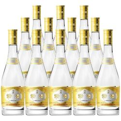 汾酒 玻瓶汾酒 黄盖 48%vol 清香型白酒