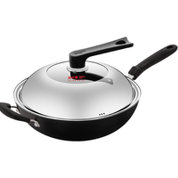 COOKER KING 炊大皇 B49391 炒锅(32cm、无涂层、铁质)
