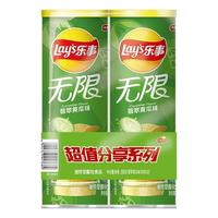 Lay's 乐事 无限薯片 黄瓜味 104克*2