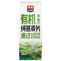 西麦 即食有机燕麦片420g