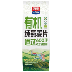 西麦 即食有机燕麦片420g