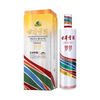 古井贡酒 浓香型白酒  箱装 750mL 50度