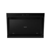 Midea 美的 抽吸油烟机侧吸式19.5立方挥手智控自清洗H21 华凌油烟机