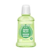 YUNNANBAIYAO 云南白药 防蛀固齿漱口水 500ml